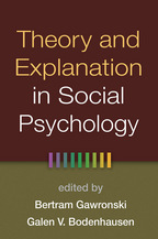 社会心理学理论与解释